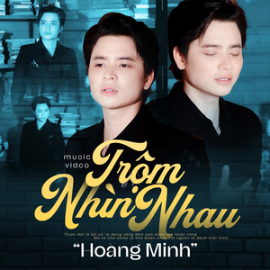 Trộm Nhìn Nhau