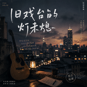 茉莉日记