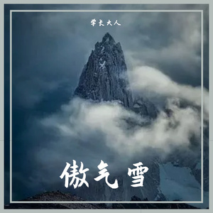 这样不太好女孩和本来就是男孩