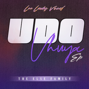 Khavha Mpfarele (Rock)