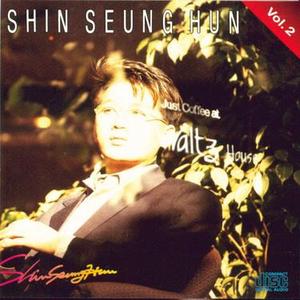 미소 속에 비친 그대