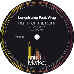 Fight For The Right (Dub Mix)