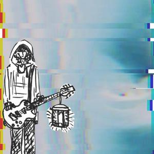 Reflection of the Abyss