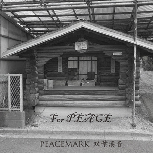 For PEACE