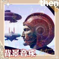 全线出击 (激情热血团战突击醒脑战歌)