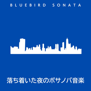 In the Heat of the Day (KeyAb Ver.)