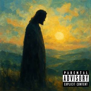 Нефритовый свет