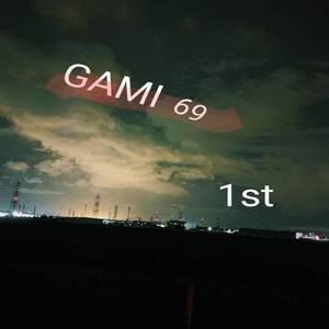 あなたがいてくれたから