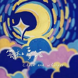 落日游船/sunset cruise