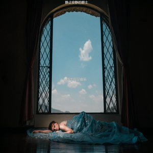 按摩从容的爵士