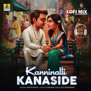 Kanninalli Kanaside (Lofi Mix)