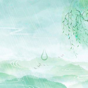 坠入爱河