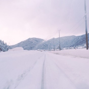 いつもの/いつまでも (feat. 知声)