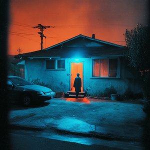 그대라서