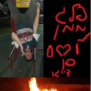 מנגן, שר ומעשן