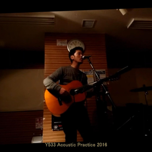 Botanical Garden (Live)