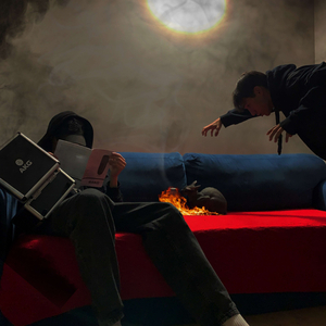 Разрешение