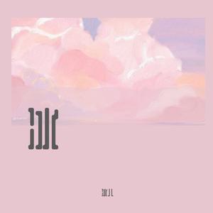 情花（cover：本兮）