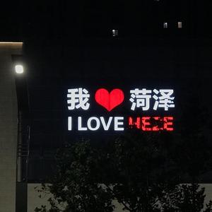 For my city(Prod by BECU BEATZ)