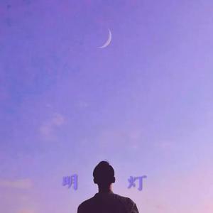 海里