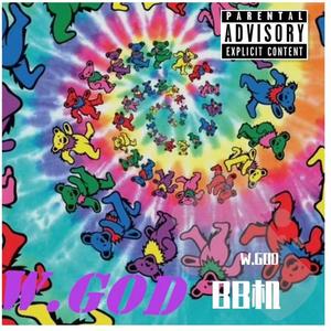 看不下去{prod by Asianboi}