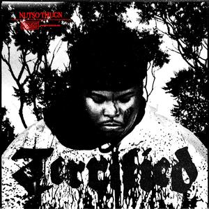 Popping Out (feat. 1bloxkz)