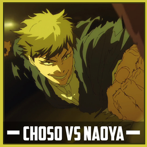Choso vs Naoya Zenin