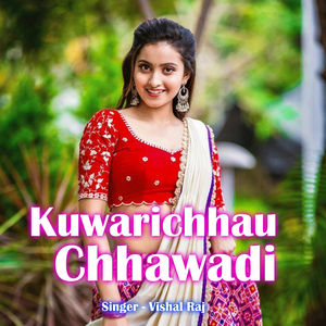 Kuwarichhau Chhawadi