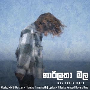 Narilatha mala