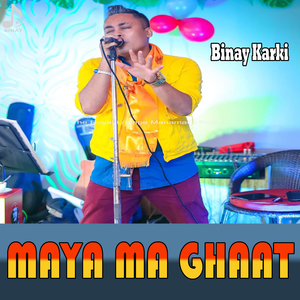 Mayama Ghaat