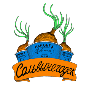 Пенза +7 (8412) 35-84-69