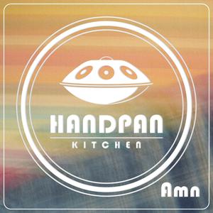 Amn (feat. Danny Vardaki)