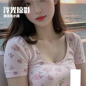 想你一次起一阵风