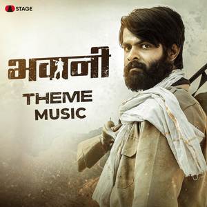 Bhawani Theme Music (From Bhawani)