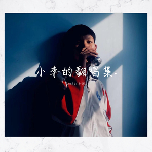 背对背拥抱