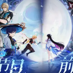 原神6.3皮拉米达城