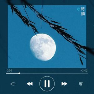 风吹檐角