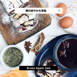 Good Morning and Hello