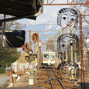 ハイウェイ (Live)