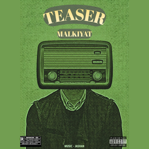 Teaser