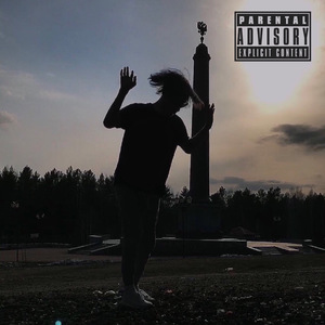 Менталитет