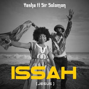 Issah (Jesus)