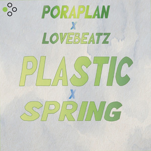 Дирижёр (Prod. By lovebeatz)