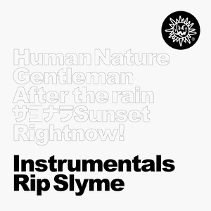 Rightnow! (Instrumental)