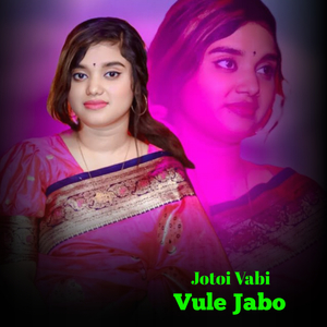 Jotoi Vabi Vule Jabo