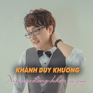Tình Người Miền Trung