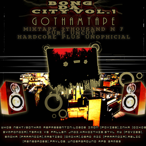 Epithesi Ap' Tin Geitonia