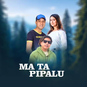 Ma Ta Pipalu