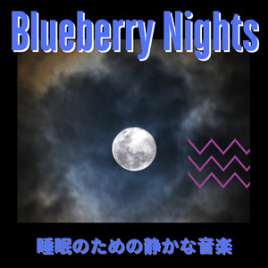 The Charm of the Keys