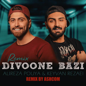 Divoneh Bazi (Remix)
